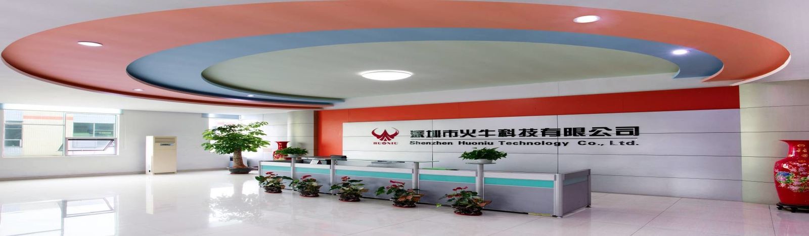 China Shenzhen Huoniu Technology Co.,Ltd Unternehmensprofil 